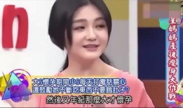 爆料妹吃东西视频,味蕾盛宴尽收眼底