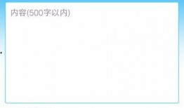 台州新闻爆料怎么找